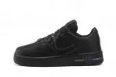 tendances nike air force one react livraison gratuite af2032 all black